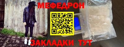 MDMA Premium VHQ Волжский
