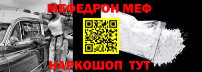 не бодяженный Волжск
