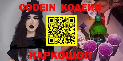 не бодяженный Волжск