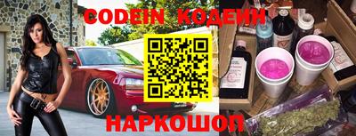 MDMA Premium VHQ Волжский
