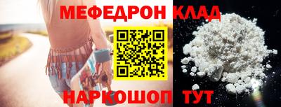 a pvp Волгодонск