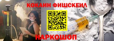 не бодяженный Волжск