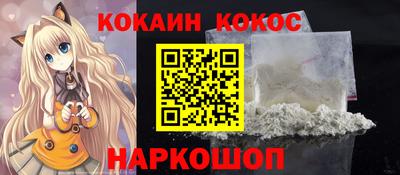 a pvp Волгодонск