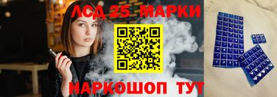 не бодяженный Волжск