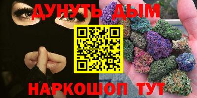 a pvp Волгодонск