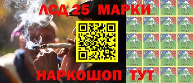 a pvp Волгодонск
