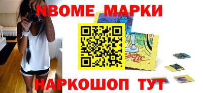 MDMA Premium VHQ Волжский