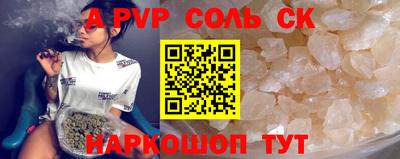 MDMA Premium VHQ Волжский