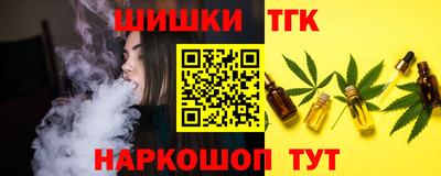 MDMA Premium VHQ Волжский