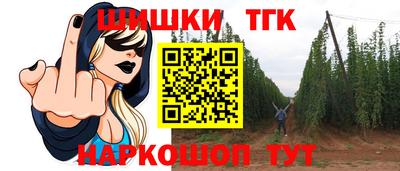 a pvp Волгодонск