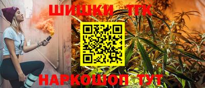 не бодяженный Волжск
