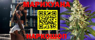 MDMA Premium VHQ Волжский