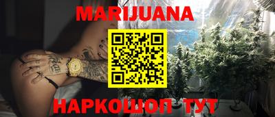 MDMA Premium VHQ Волжский