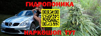 не бодяженный Волжск