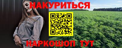 a pvp Волгодонск