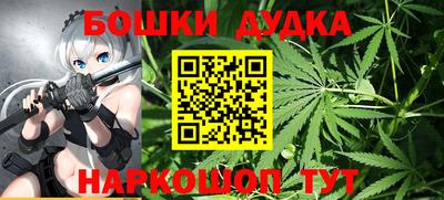 MDMA Premium VHQ Волжский