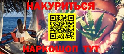 MDMA Premium VHQ Волжский