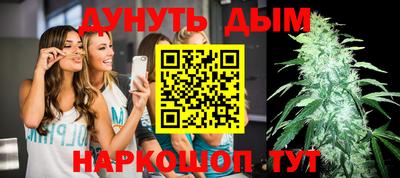 MDMA Premium VHQ Волжский