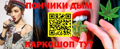 a pvp Волгодонск