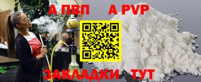 MDMA Premium VHQ Волжский