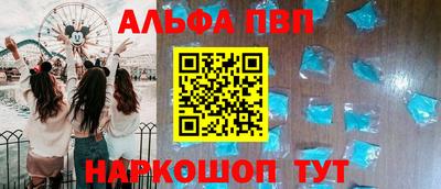 MDMA Premium VHQ Волжский