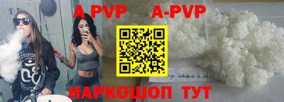 MDMA Premium VHQ Волжский