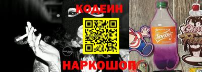 не бодяженный Волжск