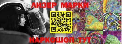 MDMA Premium VHQ Волжский