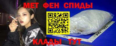 не бодяженный Волжск