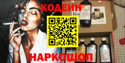 не бодяженный Волжск