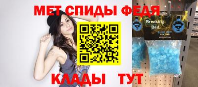 не бодяженный Волжск