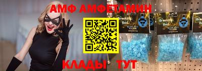 не бодяженный Волжск
