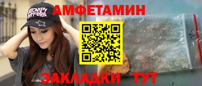 a pvp Волгодонск