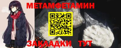 a pvp Волгодонск
