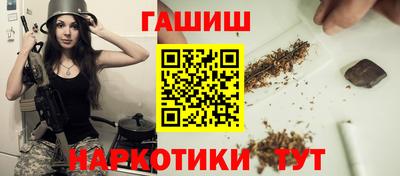 MDMA Premium VHQ Волжский