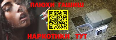 a pvp Волгодонск