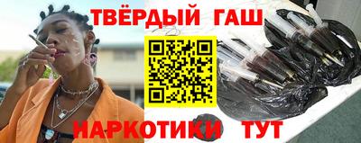 MDMA Premium VHQ Волжский