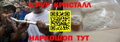 не бодяженный Волжск