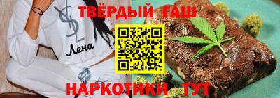 a pvp Волгодонск