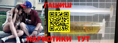 не бодяженный Волжск