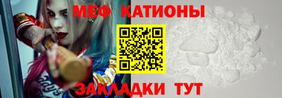 a pvp Волгодонск