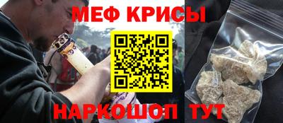a pvp Волгодонск