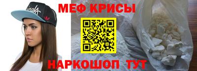 не бодяженный Волжск
